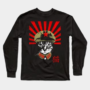 Chairman Meow Cat Long Sleeve T-Shirt